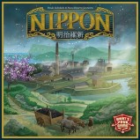 Nippon-box
